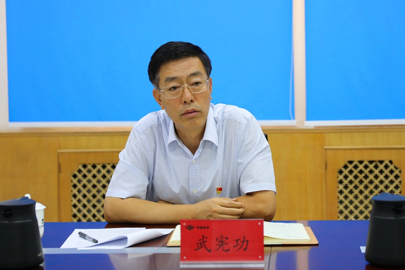 集團(tuán)（股份）公司黨委常委、副總經(jīng)理武憲功出席會(huì)議并講話.jpg